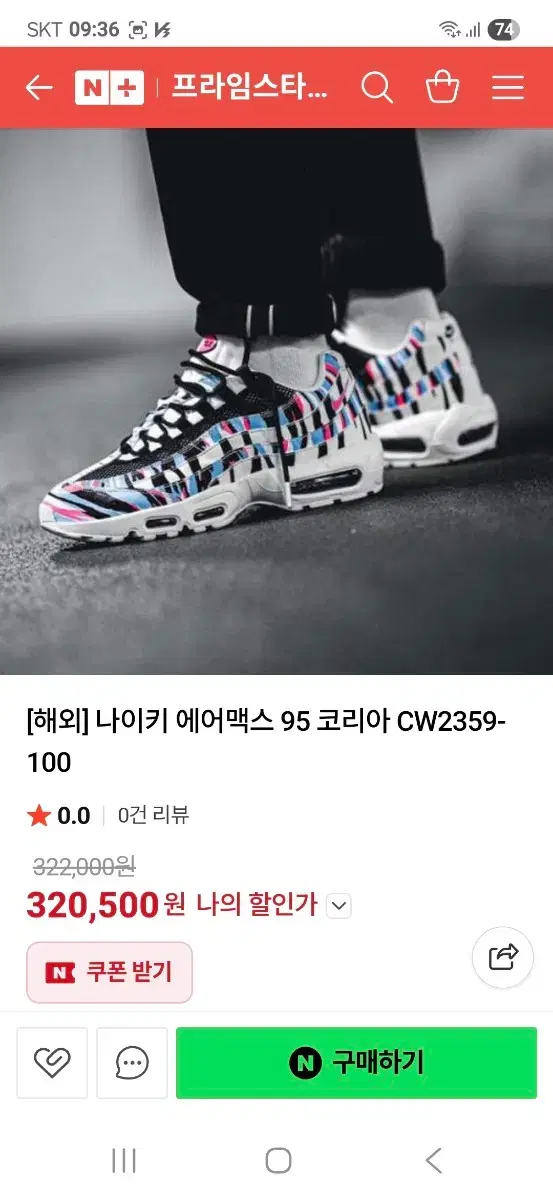 thumbnail-9